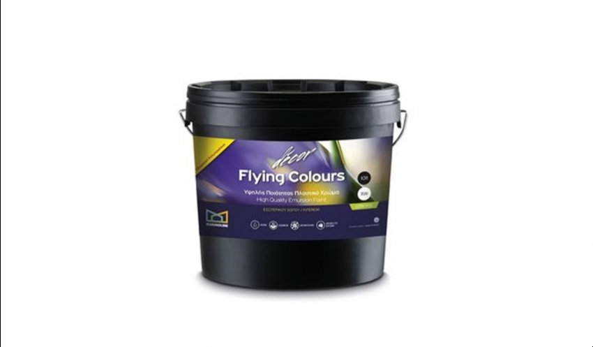 FLYING COLOURS INTERIOR